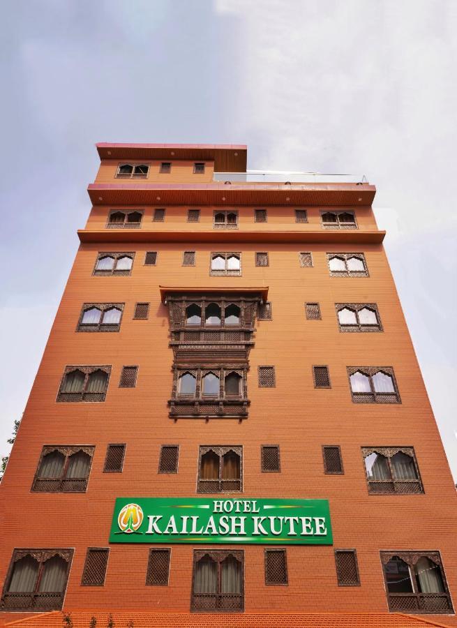 Hotel Kailash Kutee Kathmandu Exterior photo