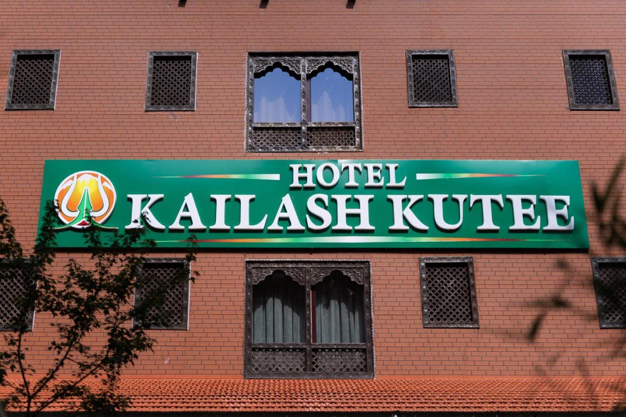 Hotel Kailash Kutee Kathmandu Exterior photo